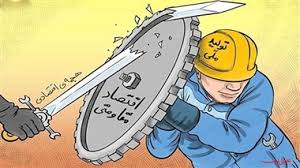 برگزاری میز ساخت داخل در صنعت برق، الکترونیک و مخابرات یک پیروزی دیگر در جنگ اقتصادی/ پیگیری برای تخصیص سهم واقعی صنعت از منابع بانکی/ ضرورت تجمیع تقاضاها برای توجیه پذیری سرمایه گذاری/ شکوفایی ساخت داخل منوط به صادرات است