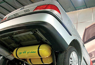 وام دوگانهسوز کردن خودرو به کجا رسید؟ وام دوگانهسوز کردن خودرو به کجا رسید؟