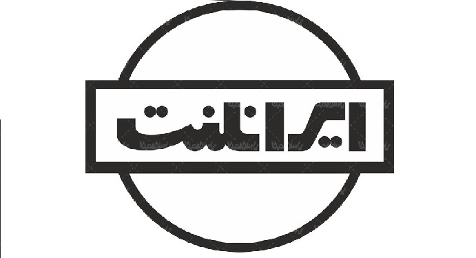 افزایش قابل توجه سود هر سهم "خلنت" افزایش قابل توجه سود هر سهم "خلنت"