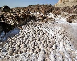 پایان طرح مطالعاتی سه گنبد نمکی در استان چهارمحال و بختیاری پایان طرح مطالعاتی سه گنبد نمکی در استان چهارمحال و بختیاری