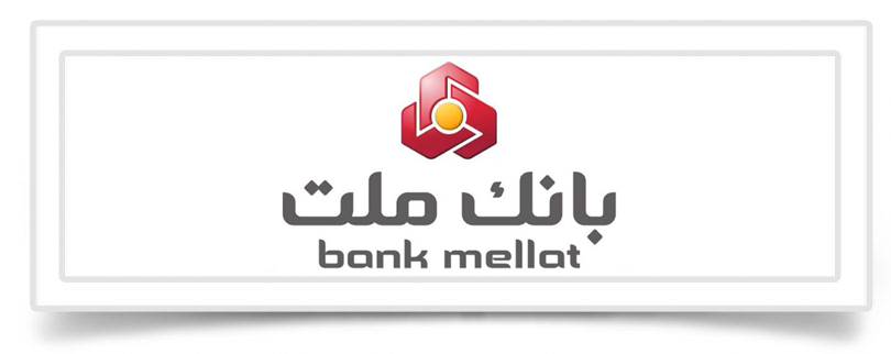 "وبملت" و حفظ تراز مثبت "وبملت" و حفظ تراز مثبت