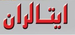 معرفی نمایندگان حقوقی و مدیرعامل جدید "کایتا" معرفی نمایندگان حقوقی و مدیرعامل جدید "کایتا"