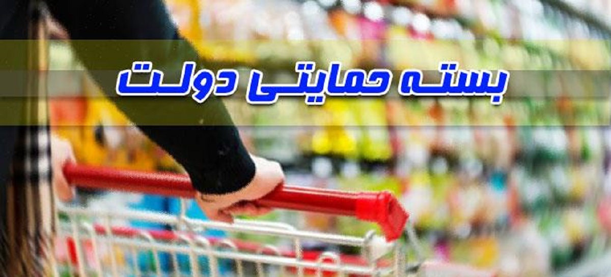 ارائه بسته‌های حمایتی دولت عامل رشد نرخ بیکاری است