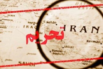 تحریمهای آمریکا تشدید خواهد شد تحریمهای آمریکا تشدید خواهد شد