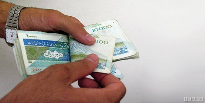 عدم واریز یارانه معیشتی برای اقشار نیازمند؛ مکانیزم شناسایی جامعه هدف تغییر کند عدم واریز یارانه معیشتی برای اقشار نیازمند؛ مکانیزم شناسایی جامعه هدف تغییر کند