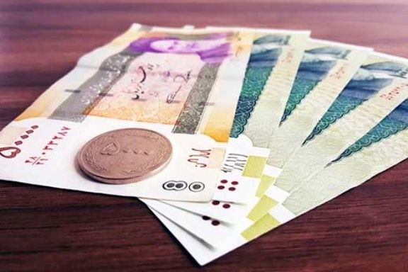 راستی‌آزمایی واریز یارانه حمایت معیشتی