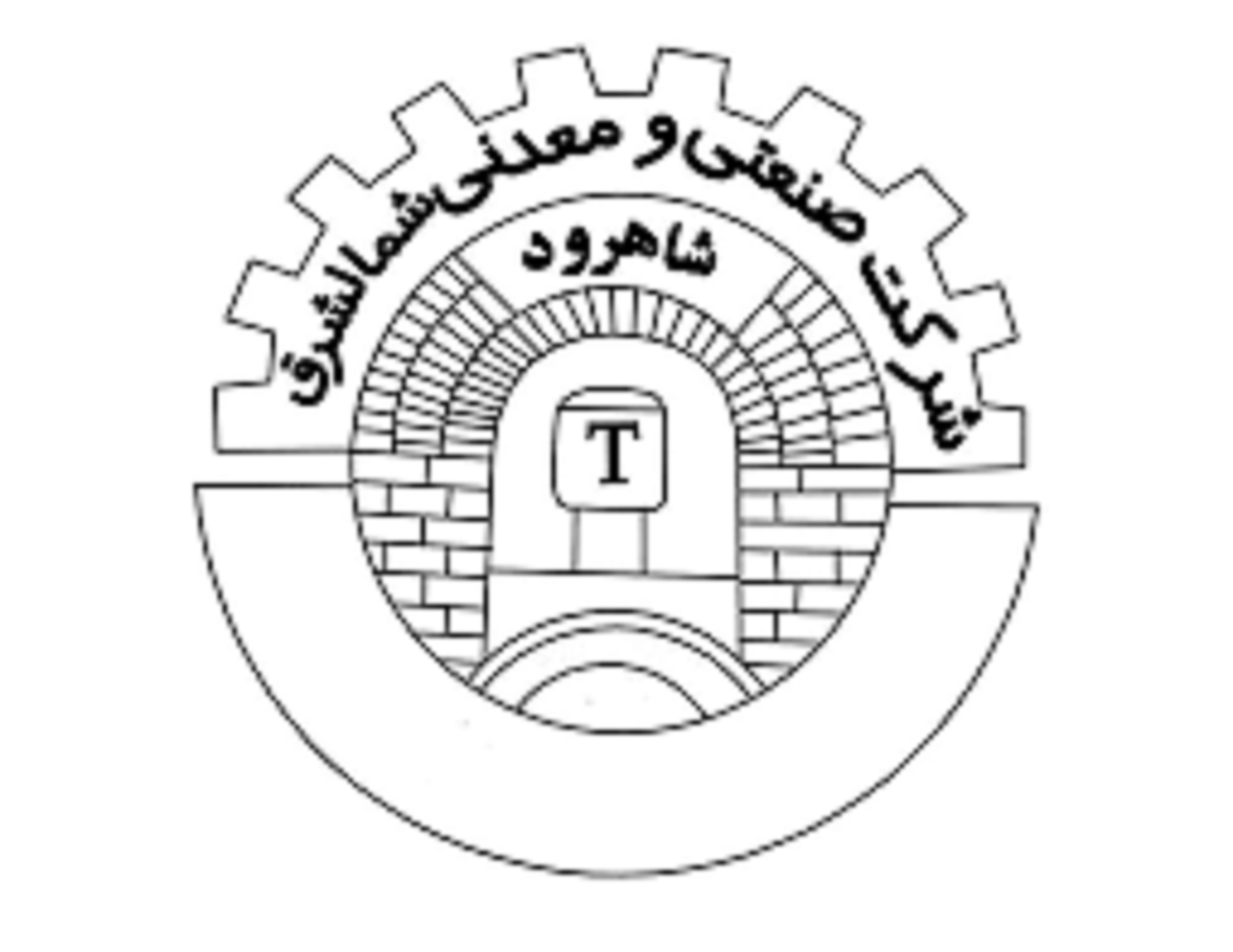 تشریح دلایل رشد ۳۱۳ درصدی «کشرق» تشریح دلایل رشد ۳۱۳ درصدی «کشرق»