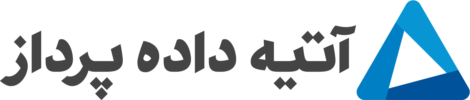 سرمایه در راه رسیدن به "اپرداز" سرمایه در راه رسیدن به "اپرداز"