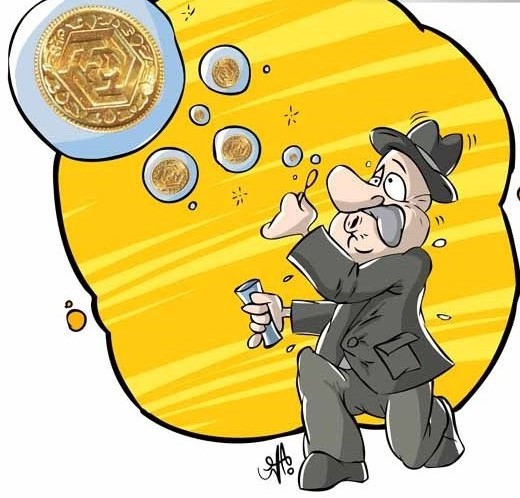 حباب سکه به ۱۰۰ هزار تومان افزایش یافت