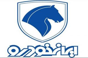 برنامه بومی سازی در «خودرو»/ تایید کاهش ارزبری 17 میلیون یورویی برنامه بومی سازی در «خودرو»/ تایید کاهش ارزبری 17 میلیون یورویی