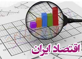 بخش خصوصی؛ رقیب یا رفیق؟