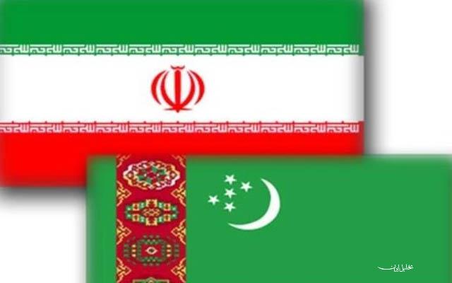 سیاستهای گذشته در روابط با ترکمنستان تجدید نظر شود سیاستهای گذشته در روابط با ترکمنستان تجدید نظر شود