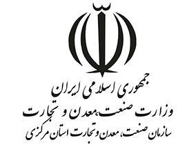 ۷ نیروی کارشناس حوزه صنعت در استان مرکزی برای ۳۰۰۰ واحد صنعتی ۷ نیروی کارشناس حوزه صنعت در استان مرکزی برای ۳۰۰۰ واحد صنعتی