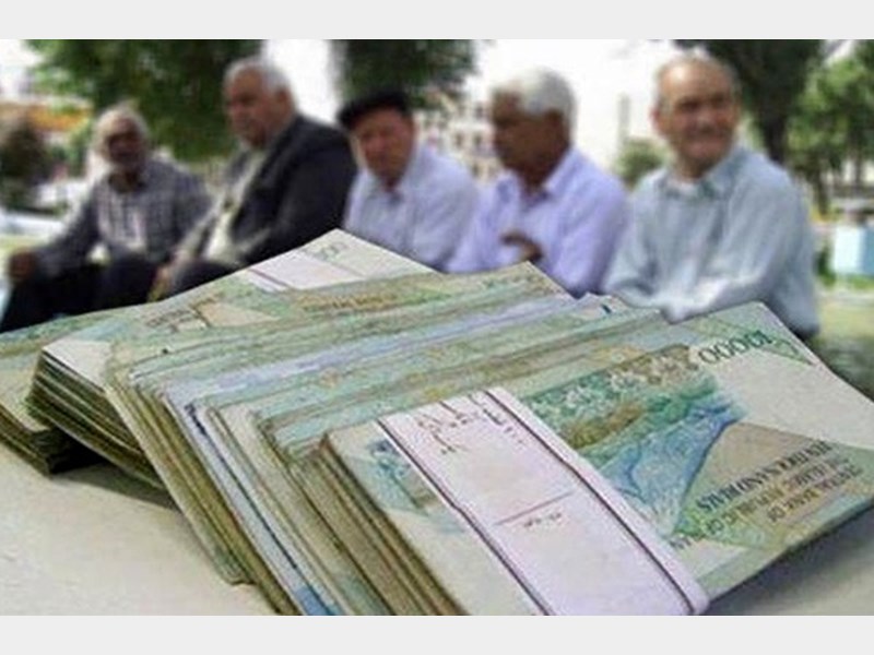 خبر جدید درباره حقوق بازنشستگان خبر جدید درباره حقوق بازنشستگان