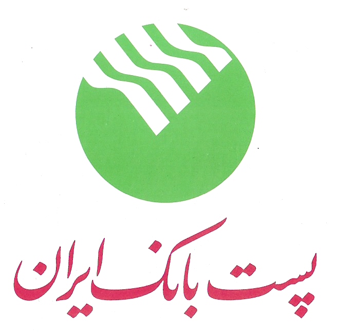 مدیرعامل پست بانک: دغدغه اصلی بانک، مشتری مداری و تجهیز منابع است مدیرعامل پست بانک: دغدغه اصلی بانک، مشتری مداری و تجهیز منابع است
