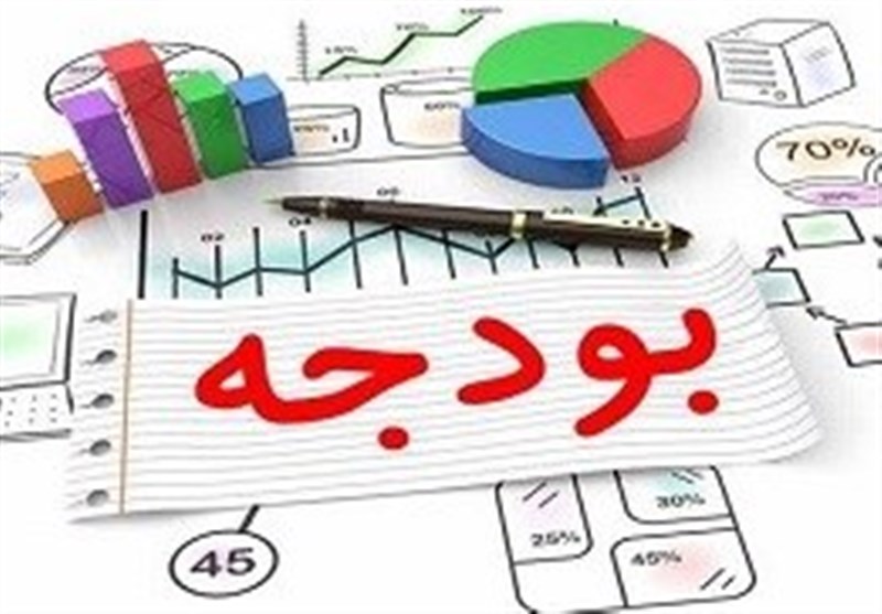 آخرین تغییرات بودجه ۹۹ آخرین تغییرات بودجه ۹۹