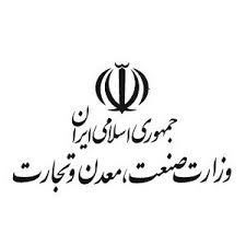 زیر ساخت تولید در کشور فراهم نیست زیر ساخت تولید در کشور فراهم نیست