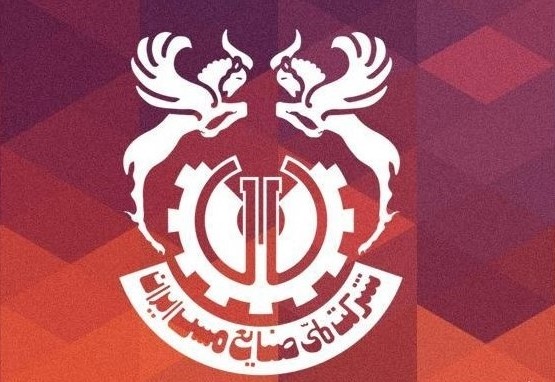 وزیر کار از مدیر عامل شرکت مس تقدیر کرد وزیر کار از مدیر عامل شرکت مس تقدیر کرد