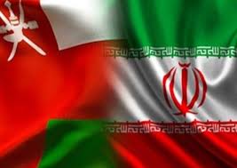 توسعه روابط تجاری و اقتصادی ایران و عمان با محوریت بخش خصوصی توسعه روابط تجاری و اقتصادی ایران و عمان با محوریت بخش خصوصی