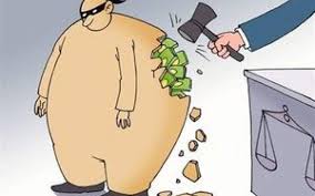 نظارت عمومی بر دولت نظارت عمومی بر دولت
