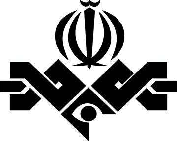 سهم صدا و سیما از بودجه سال ۹۹ مشخص شد سهم صدا و سیما از بودجه سال ۹۹ مشخص شد
