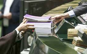 زیر و بم دخل و خرج دولت زیر و بم دخل و خرج دولت