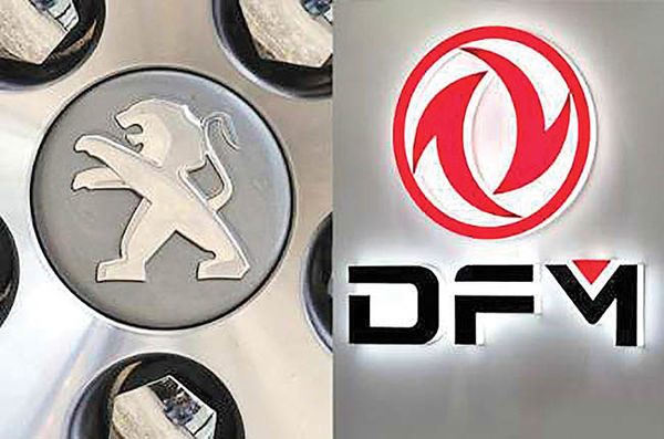 فروش سهام دانگفنگ در پژو فروش سهام دانگفنگ در پژو