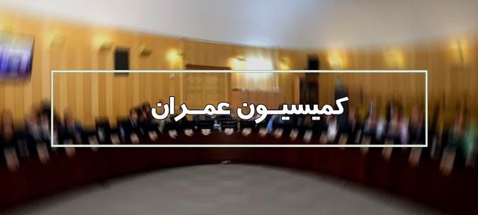 لایحه موافقتنامه بین دولتهای ساحلی دریای خزر در زمینه حمل و نقل تصویب شد لایحه موافقتنامه بین دولتهای ساحلی دریای خزر در زمینه حمل و نقل تصویب شد
