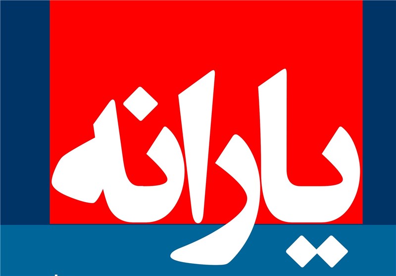 چه تعداد از مردم در سال آینده یارانه میگیرند؟ چه تعداد از مردم در سال آینده یارانه میگیرند؟