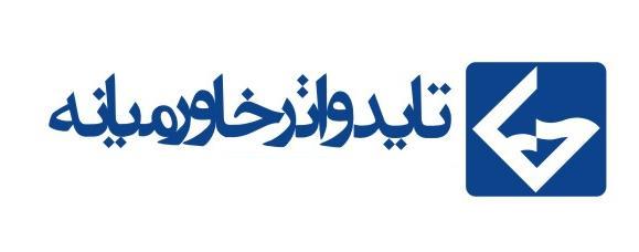 موافقت با افزیش سرمایه "حتاید"