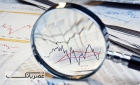 دوراهی نظام بانکی دوراهی نظام بانکی