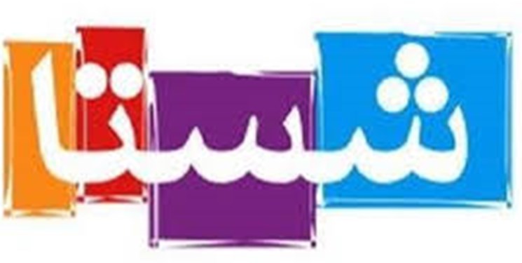 سود 70 هزار میلیارد ریالی عایدی یک سال