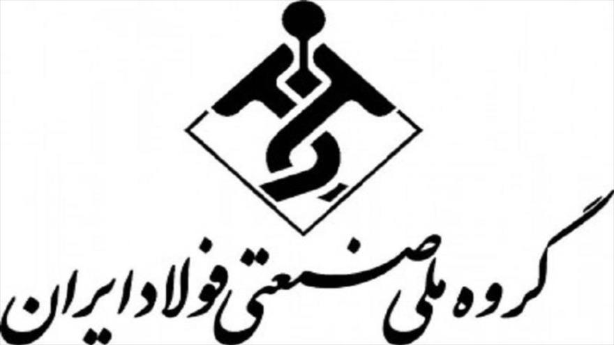 برگزاری اختتامیه جشنواره پژوهش و فناوری گروه ملی صنعتی فولاد ایران برگزاری اختتامیه جشنواره پژوهش و فناوری گروه ملی صنعتی فولاد ایران