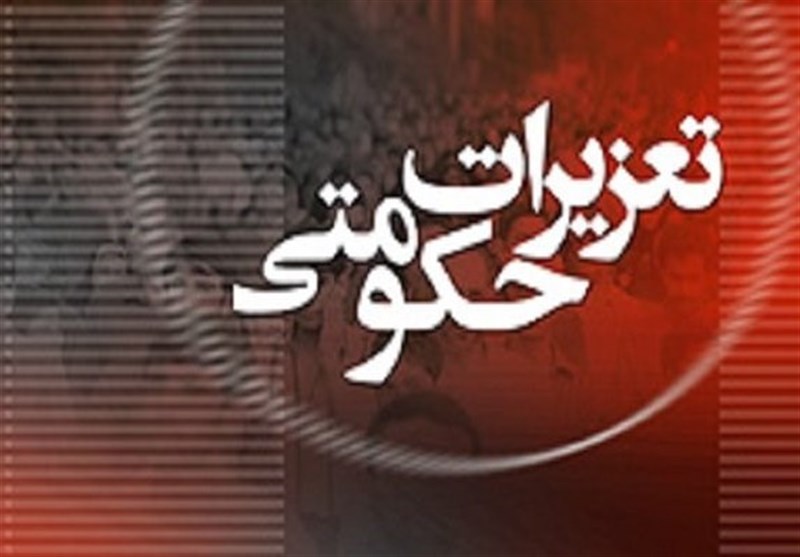 چهار واحد صنفی متخلف در سروآباد به تعزیرات حکومتی معرفی شدند چهار واحد صنفی متخلف در سروآباد به تعزیرات حکومتی معرفی شدند