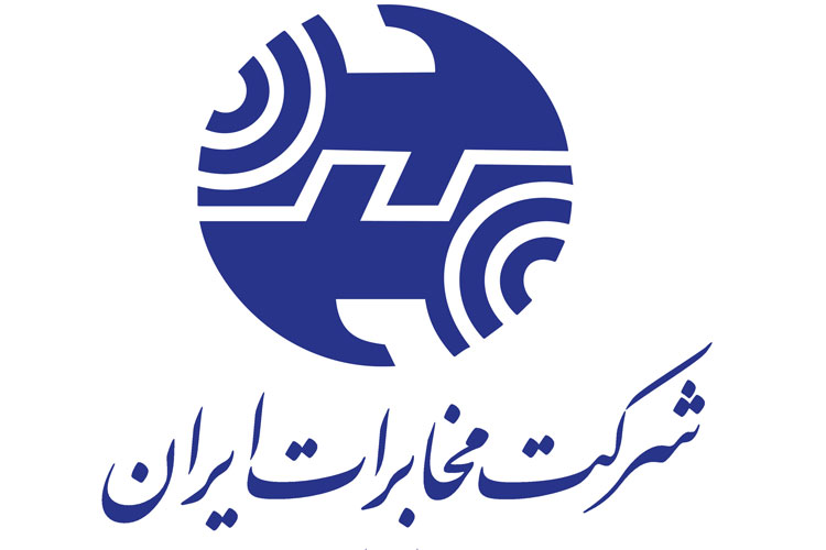 برگزاری مراسم دومین میز تعمیق ساخت داخل در صنعت مخابرات با حضور وزیر صمت/ انعقاد 17 قرارداد به ارزش 274 میلیارد تومان با کاهش ارزبری 22 میلیون یورویی/ امضای 30 تفاهم‌نامه به ارزش 249 میلیارد تومان با کاهش ارزبری 20 میلیون یورویی