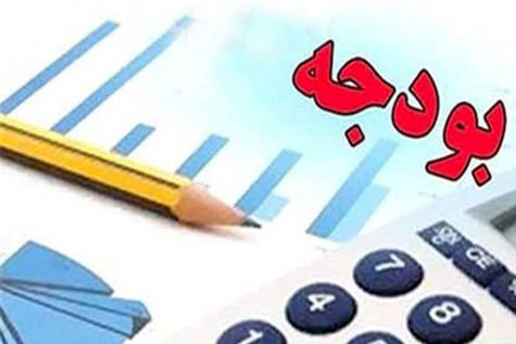 بودجه سال ۹۹ و مسیر تولید