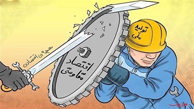 موفقیت در جنگ اقتصادی، نیازمند توسعه صادرات و تقویت بخشخصوصی موفقیت در جنگ اقتصادی، نیازمند توسعه صادرات و تقویت بخشخصوصی