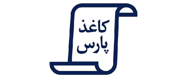نرخ محصولات "چکاپا" ۳۱.۸ میلیارد تومانی شد نرخ محصولات "چکاپا" ۳۱.۸ میلیارد تومانی شد