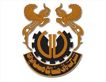 سرعت بخشی به توسعه سونگون از سوی مدیر عامل شرکت مس سرعت بخشی به توسعه سونگون از سوی مدیر عامل شرکت مس