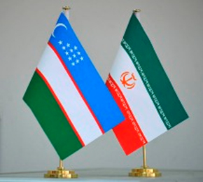 رییس خانه صنعت، معدن و تجارت مازندران اعلام کرد: راه اندازی خانه تجارت ایران و ازبکستان رییس خانه صنعت، معدن و تجارت مازندران اعلام کرد: راه اندازی خانه تجارت ایران و ازبکستان