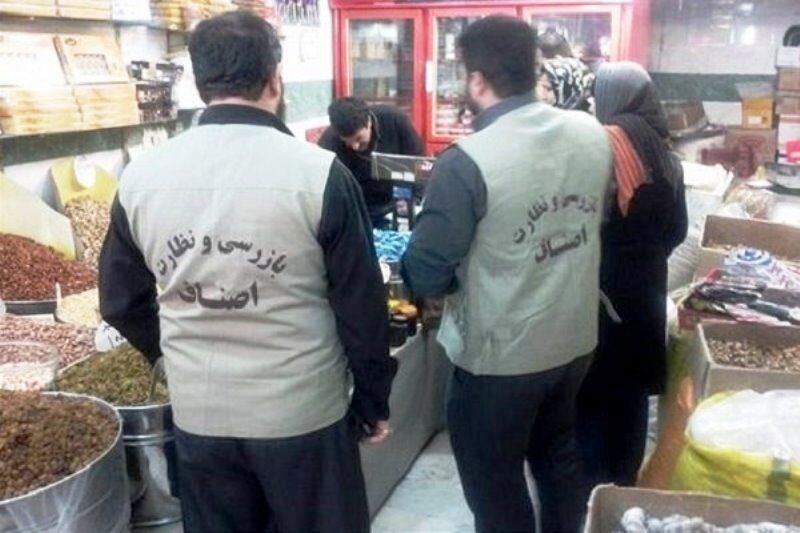 تشکیل پرونده تخلف برای ۷۰ واحد صنفی در دامغان تشکیل پرونده تخلف برای ۷۰ واحد صنفی در دامغان