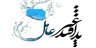 بر اساس اهداف پدافند غیرعامل شرکت های صنعتی نباید به کمبود مواد اولیه دچار شوند بر اساس اهداف پدافند غیرعامل شرکت های صنعتی نباید به کمبود مواد اولیه دچار شوند