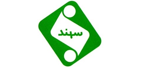 "پسهند" شفاف سازی کرد