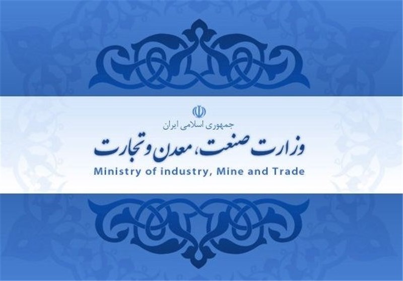 وزیر صنعت سوار بر موتور!
