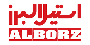 تبدیل تحریم به فرصت در استیل البرز