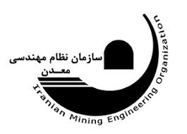 ساختمان اداری نظام مهندسی معدن زنجان دهه فجر امسال افتتاح می‌شود