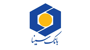 مشارکت بانک سینا در طرح های اشتغال زایی و تولید مشارکت بانک سینا در طرح های اشتغال زایی و تولید