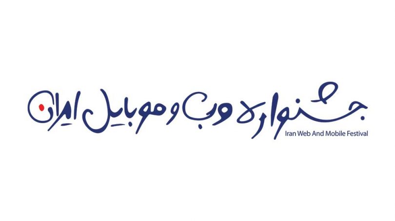 دخالتی های دولت، عاملی در نابودی انگیزه ها