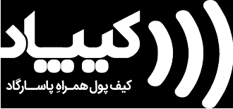 تعداد کاربران کیف پول موبایلی کیپاد 1/111/111 نفر شد؛ رونمایی از سرویس کارت به کارت کیپاد