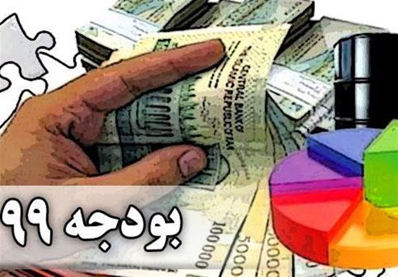 کسری بودجه ۹۹ چقدر است؟